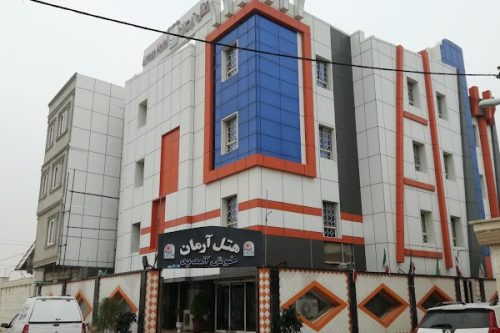 هتل آرمان درگهان