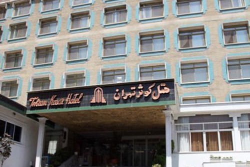 هتل پارسیان کوثر تهران